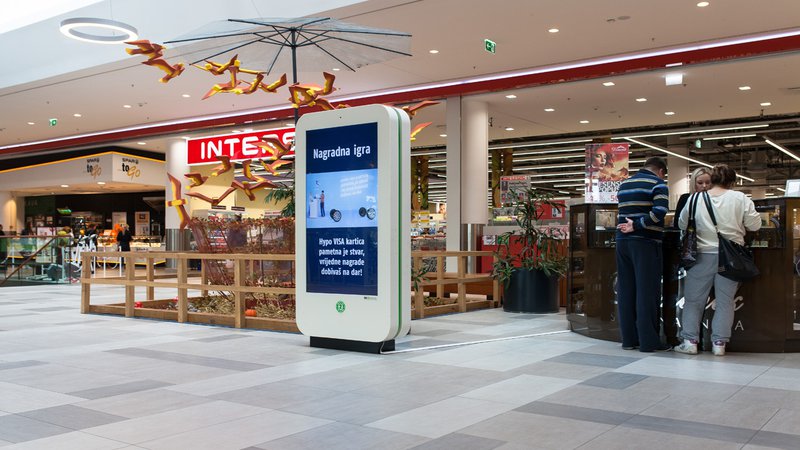 Supernova Zagreb