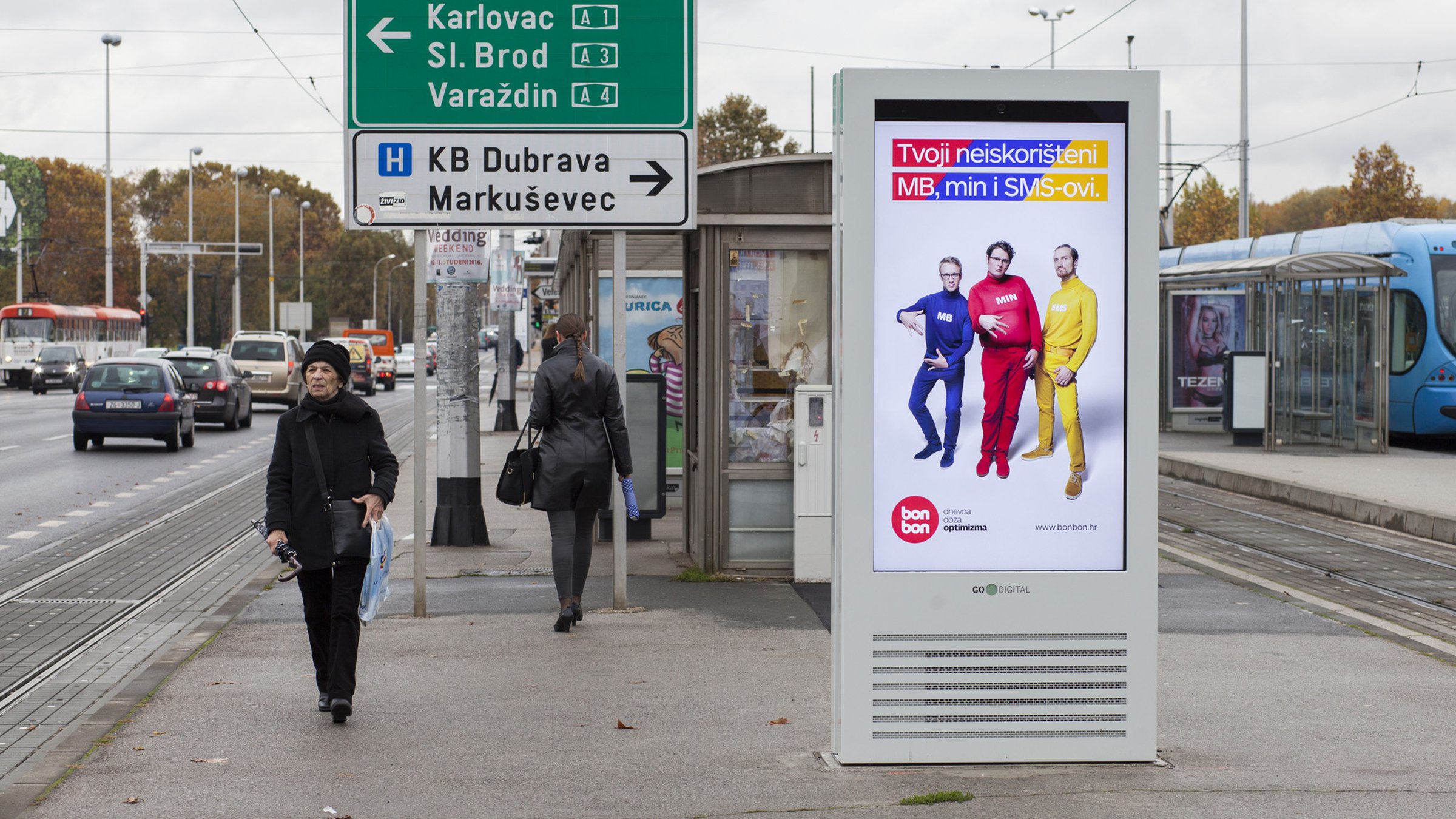 Okretište Dubrava - Image 2